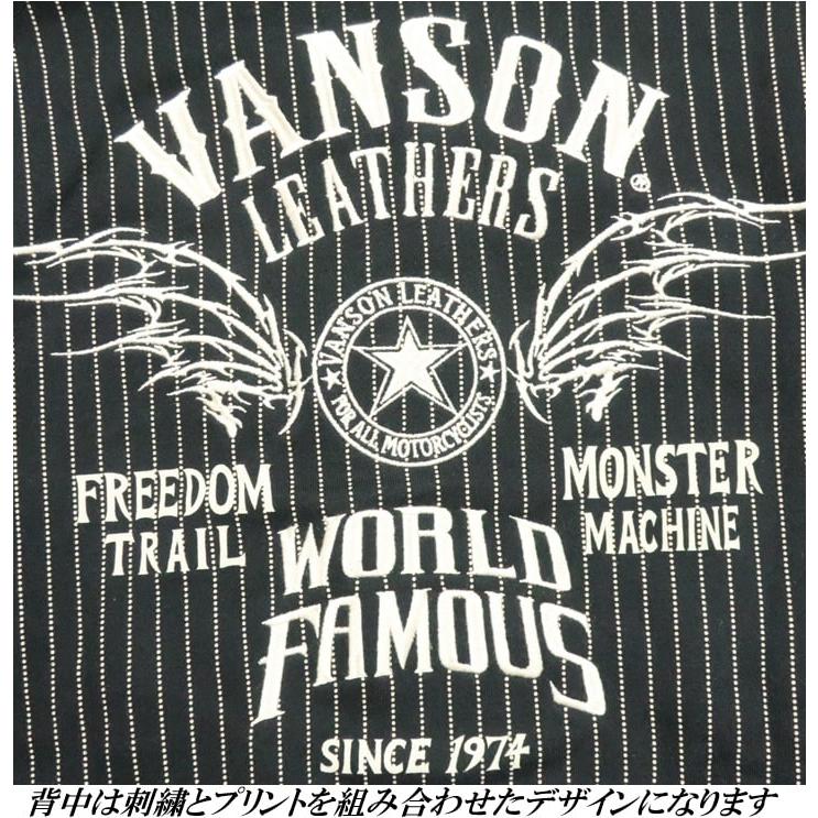 VANSON バンソン ジップパーカー スウェット フライングスター 刺繍 ジャケット ヴァンソン パーカー/フード NVSZ-2602 ネバーマインド_10
