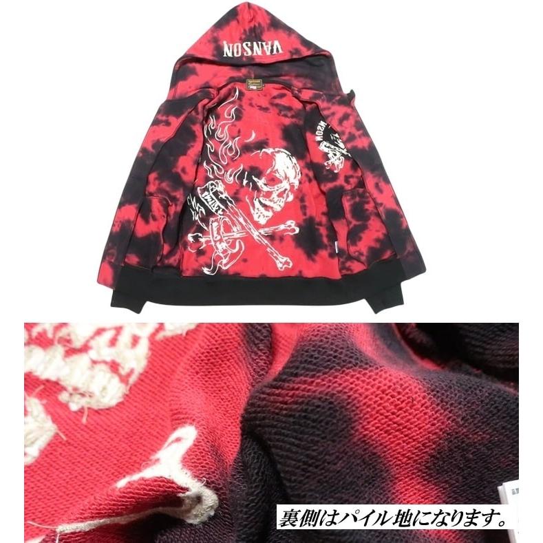 VANSON スカル/ドクロ/髑髏 刺繍 ジップパーカー ジャケット バンソン ヴァンソン パーカー/フード NVSZ-2601 ネバーマインド
