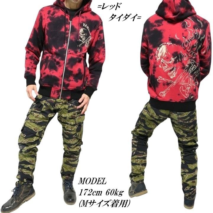 VANSON スカル/ドクロ/髑髏 刺繍 ジップパーカー ジャケット バンソン ヴァンソン パーカー/フード NVSZ-2601 ネバーマインド