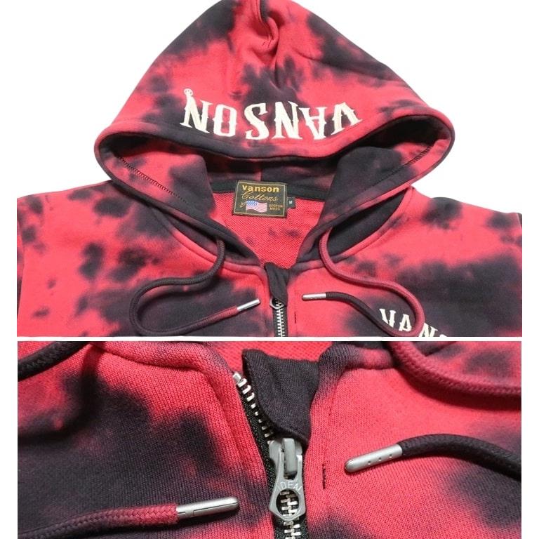 VANSON スカル/ドクロ/髑髏 刺繍 ジップパーカー ジャケット バンソン ヴァンソン パーカー/フード NVSZ-2601 ネバーマインド