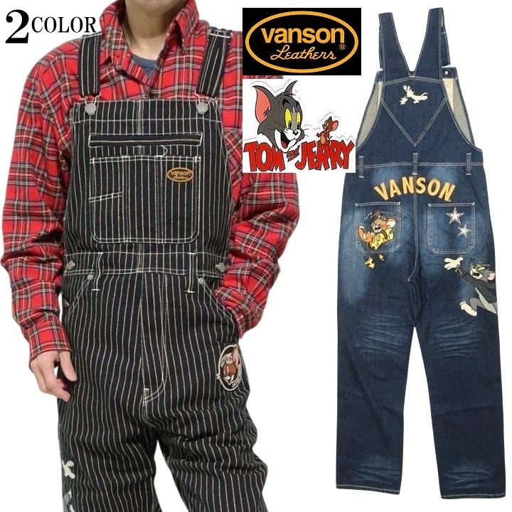 VANSON トムとジェリー オーバーオール コラボ 刺繍 メンズ/レディース/ユニセックス TOM & JERRY TJV-2408 ネバーマインド | VANSON