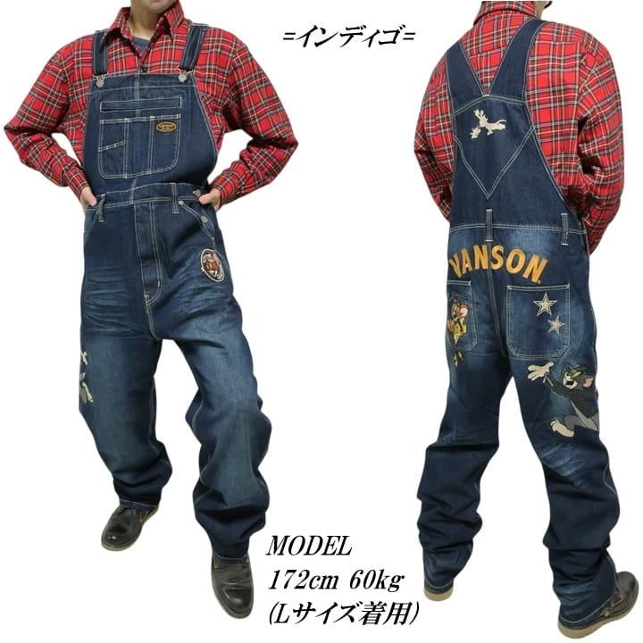 VANSON トムとジェリー オーバーオール コラボ 刺繍 メンズ/レディース/ユニセックス TOM & JERRY TJV-2408 ネバーマインド | VANSON | 16