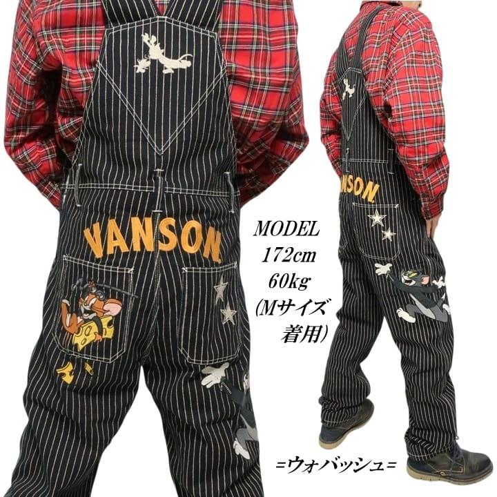 VANSON トムとジェリー オーバーオール コラボ 刺繍 メンズ/レディース/ユニセックス TOM & JERRY TJV-2408 ネバーマインド | VANSON | 04