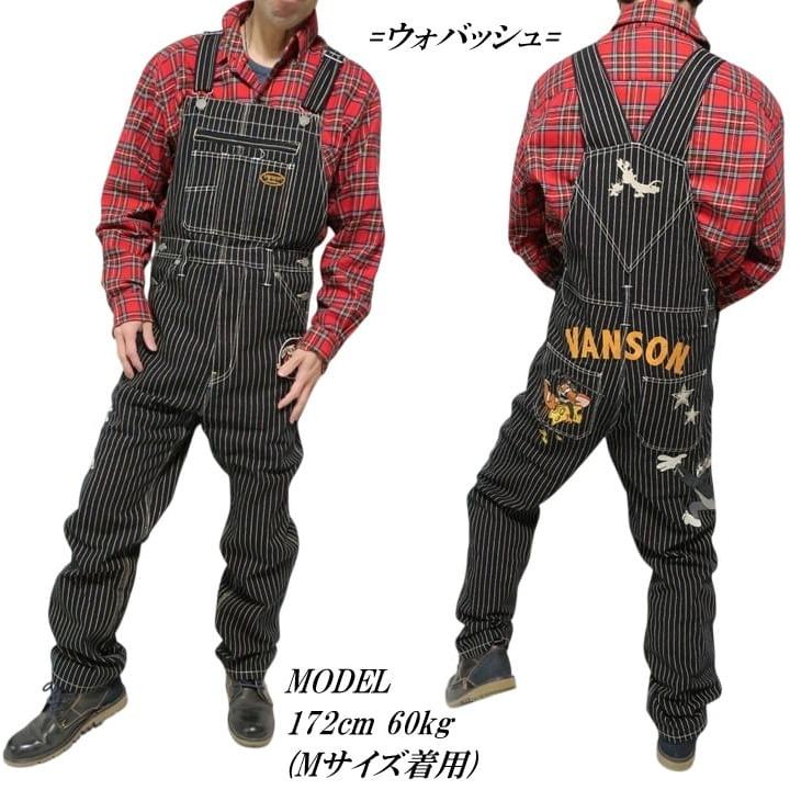 VANSON トムとジェリー オーバーオール コラボ 刺繍 メンズ/レディース/ユニセックス TOM & JERRY TJV-2408 ネバーマインド | VANSON | 05