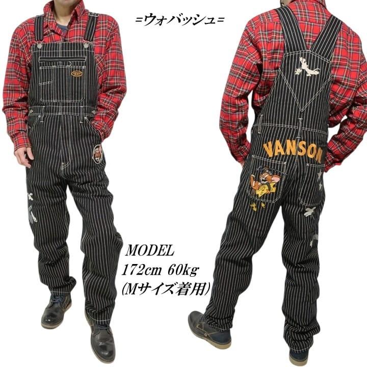 VANSON トムとジェリー オーバーオール コラボ 刺繍 メンズ/レディース/ユニセックス TOM & JERRY TJV-2408 ネバーマインド | VANSON | 06