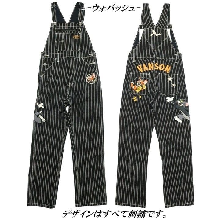 VANSON トムとジェリー オーバーオール コラボ 刺繍 メンズ/レディース/ユニセックス TOM & JERRY TJV-2408 ネバーマインド | VANSON | 07