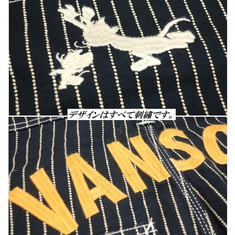 VANSON トムとジェリー オーバーオール コラボ 刺繍 メンズ/レディース/ユニセックス TOM & JERRY TJV-2408 ネバーマインド | VANSON | 10