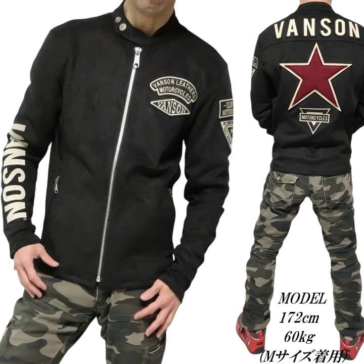 VANSON（バンソン） ライダースジャケット レッドスター スエード風