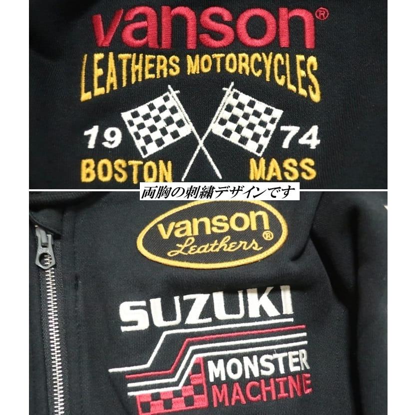 VANSON バンソン ブランド スズキ/SUZUKI/バイク katana/刀 ジップ パーカー ジャケット ヴァンソン SMV-2505 ネバーマインド | VANSON | 12