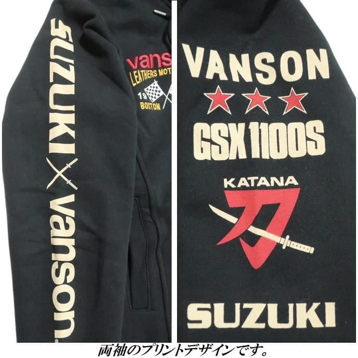 VANSON バンソン ブランド スズキ/SUZUKI/バイク katana/刀 ジップ パーカー ジャケット ヴァンソン SMV-2505 ネバーマインド | VANSON | 13