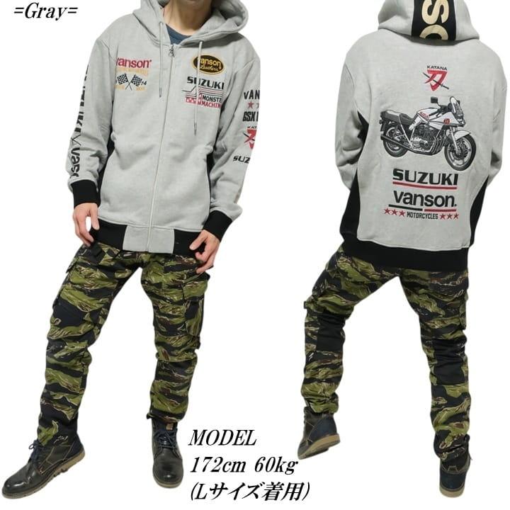 VANSON バンソン ブランド スズキ/SUZUKI/バイク katana/刀 ジップ パーカー ジャケット ヴァンソン SMV-2505 ネバーマインド | VANSON | 17