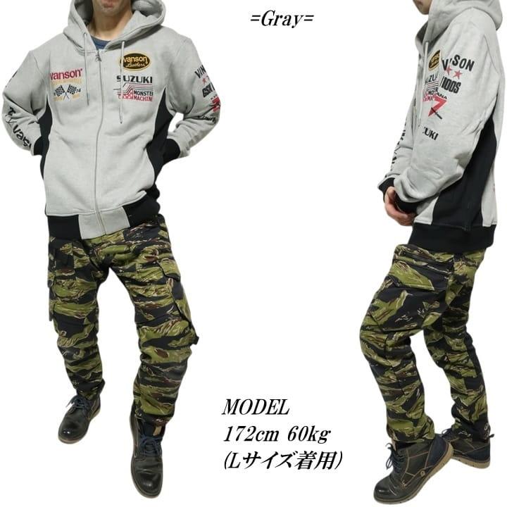 VANSON バンソン ブランド スズキ/SUZUKI/バイク katana/刀 ジップ パーカー ジャケット ヴァンソン SMV-2505 ネバーマインド | VANSON | 18