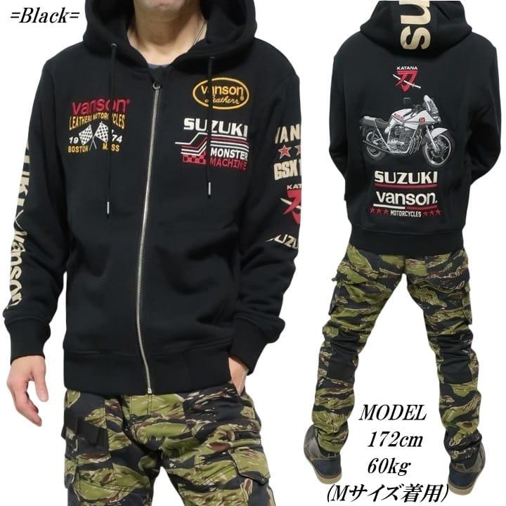 VANSON バンソン ブランド スズキ/SUZUKI/バイク katana/刀 ジップ パーカー ジャケット ヴァンソン SMV-2505 ネバーマインド | VANSON | 04