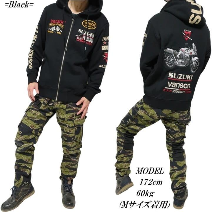 VANSON バンソン ブランド スズキ/SUZUKI/バイク katana/刀 ジップ パーカー ジャケット ヴァンソン SMV-2505 ネバーマインド | VANSON | 05