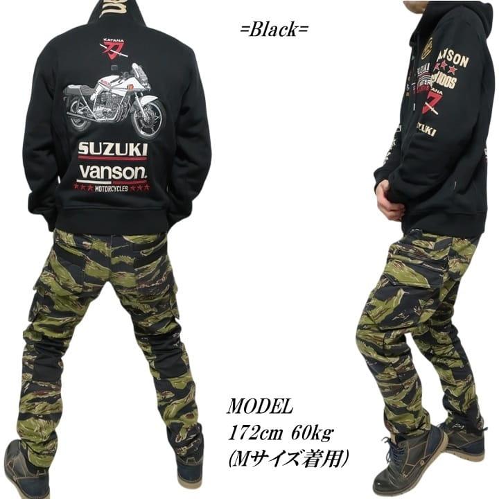 VANSON バンソン ブランド スズキ/SUZUKI/バイク katana/刀 ジップ パーカー ジャケット ヴァンソン SMV-2505 ネバーマインド | VANSON | 06