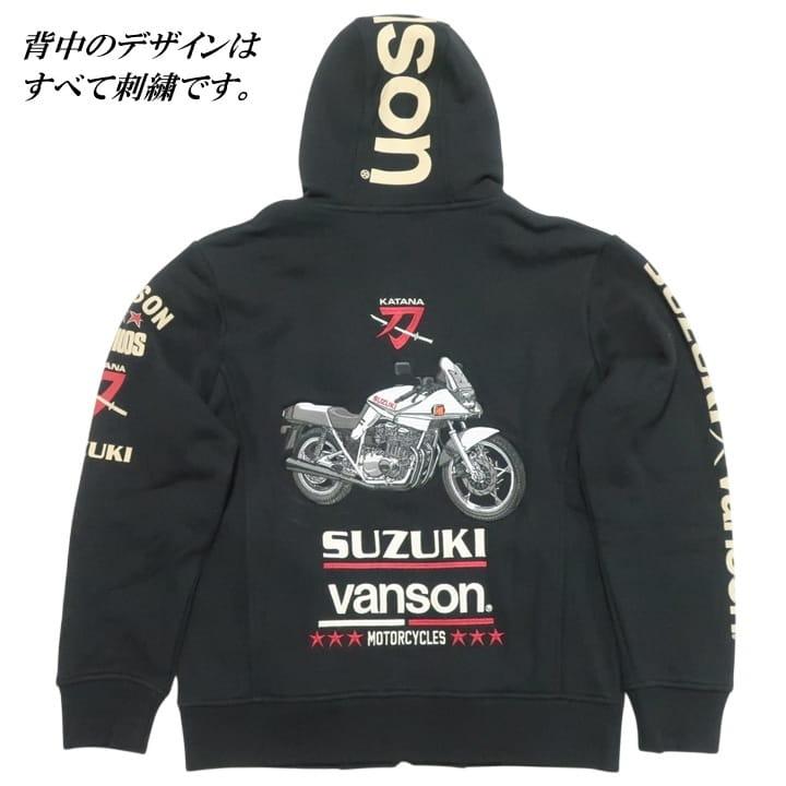 VANSON バンソン ブランド スズキ/SUZUKI/バイク katana/刀 ジップ パーカー ジャケット ヴァンソン SMV-2505 ネバーマインド | VANSON | 08