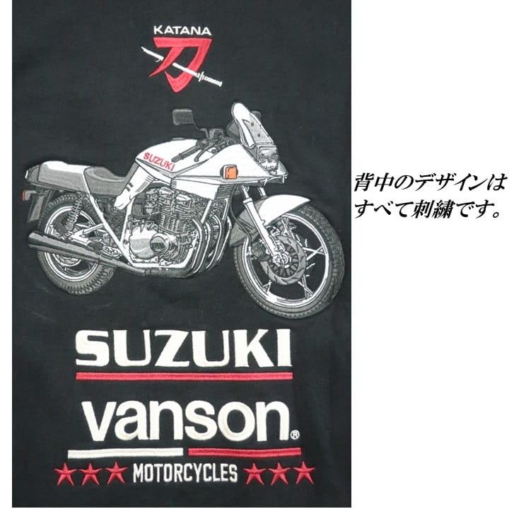 VANSON バンソン ブランド スズキ/SUZUKI/バイク katana/刀 ジップ パーカー ジャケット ヴァンソン SMV-2505 ネバーマインド | VANSON | 09