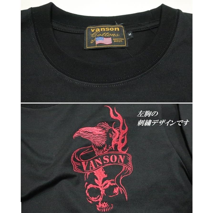 VANSON Tシャツ ロンT バンソン イーグル/スカル/刺繍 ヴァンソン NVLT-2602 ネバーマインド | VANSON | 12