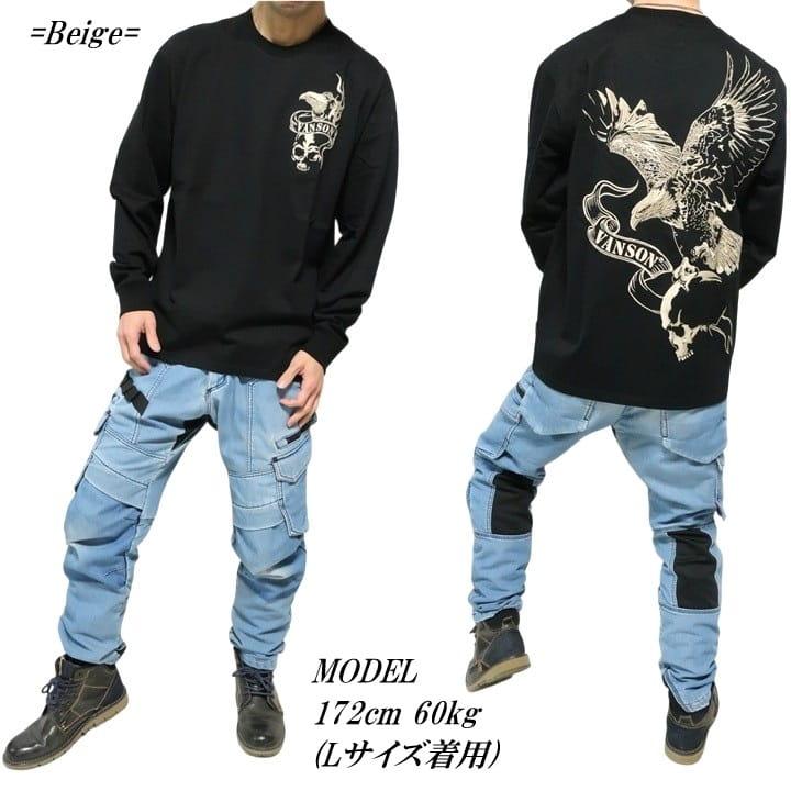 VANSON Tシャツ ロンT バンソン イーグル/スカル/刺繍 ヴァンソン NVLT-2602 ネバーマインド | VANSON | 15