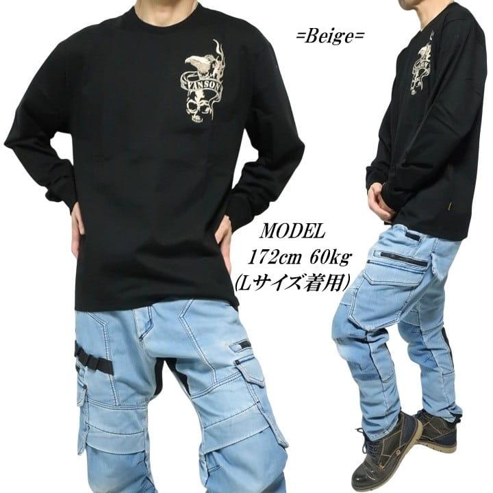 VANSON Tシャツ ロンT バンソン イーグル/スカル/刺繍 ヴァンソン NVLT-2602 ネバーマインド | VANSON | 16