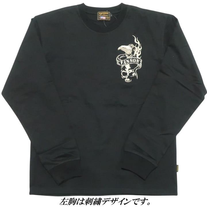 VANSON Tシャツ ロンT バンソン イーグル/スカル/刺繍 ヴァンソン NVLT-2602 ネバーマインド | VANSON | 18