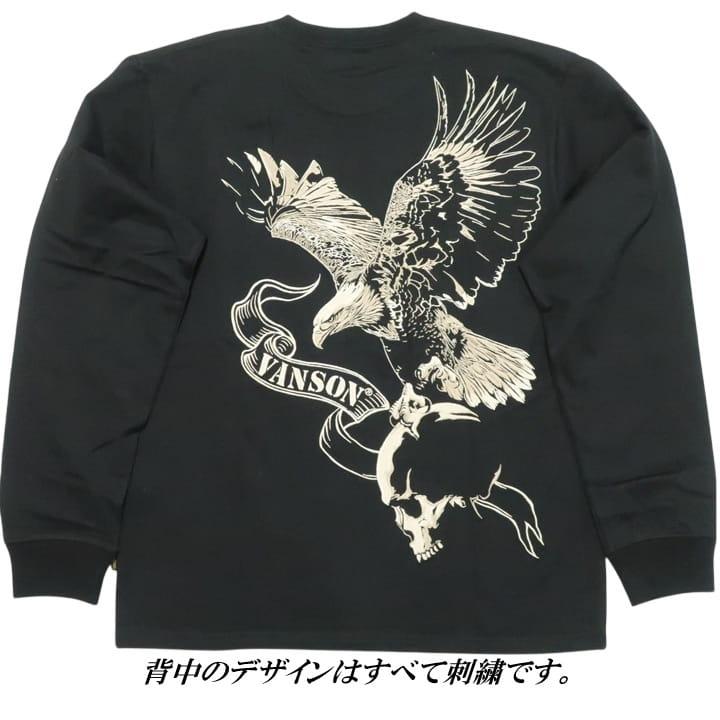 VANSON Tシャツ ロンT バンソン イーグル/スカル/刺繍 ヴァンソン NVLT-2602 ネバーマインド | VANSON | 19