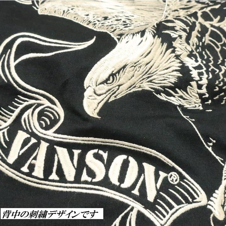 VANSON Tシャツ ロンT バンソン イーグル/スカル/刺繍 ヴァンソン NVLT-2602 ネバーマインド | VANSON | 20