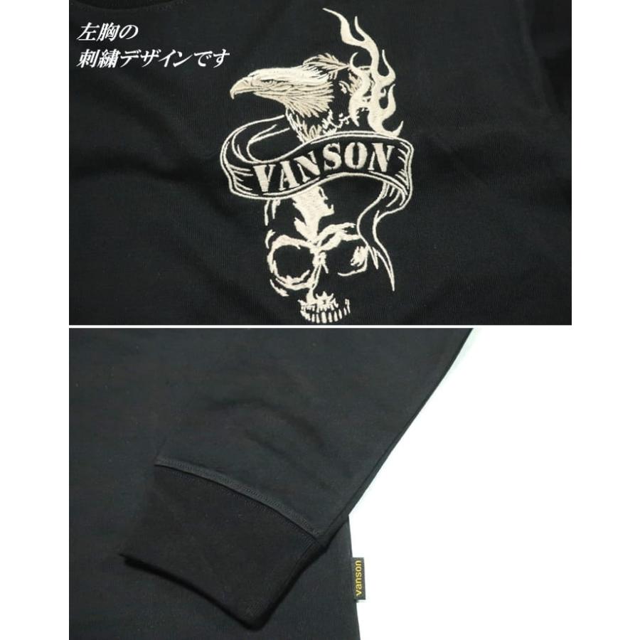 VANSON Tシャツ ロンT バンソン イーグル/スカル/刺繍 ヴァンソン NVLT-2602 ネバーマインド | VANSON | 22