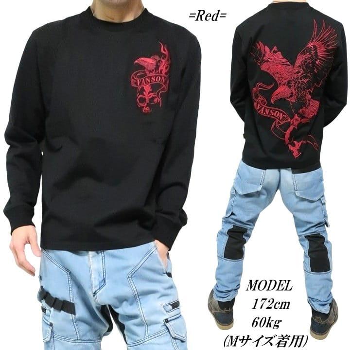 VANSON Tシャツ ロンT バンソン イーグル/スカル/刺繍 ヴァンソン NVLT-2602 ネバーマインド | VANSON | 04