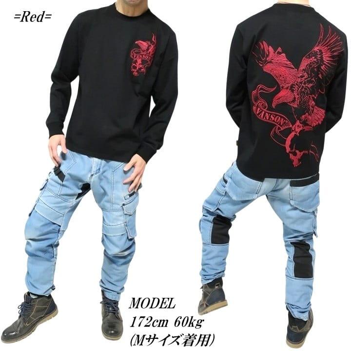 VANSON Tシャツ ロンT バンソン イーグル/スカル/刺繍 ヴァンソン NVLT-2602 ネバーマインド | VANSON | 05