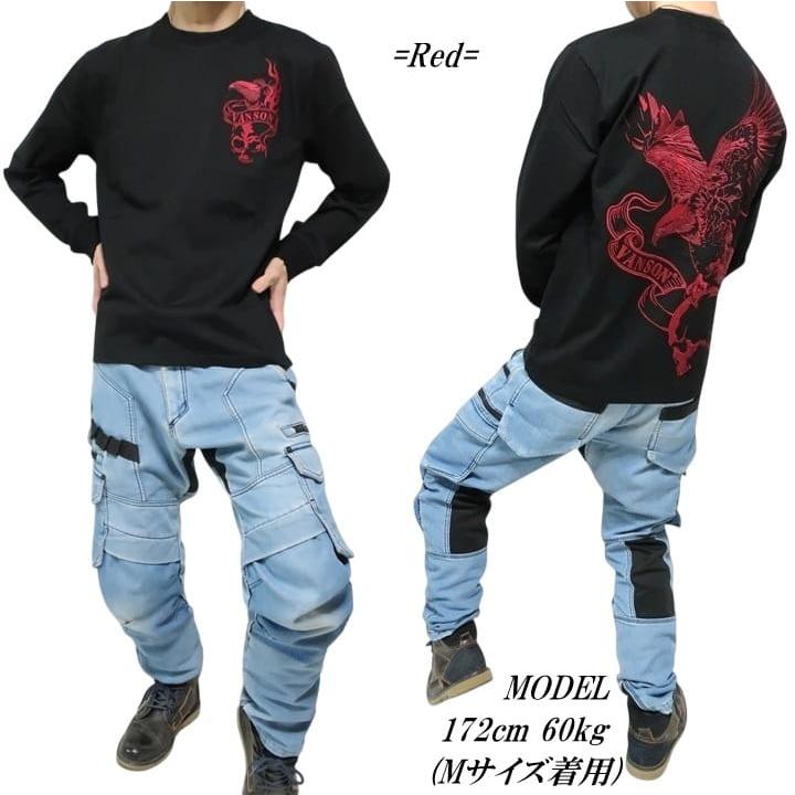 VANSON Tシャツ ロンT バンソン イーグル/スカル/刺繍 ヴァンソン NVLT-2602 ネバーマインド | VANSON | 06