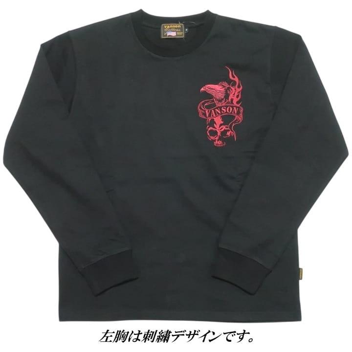 VANSON Tシャツ ロンT バンソン イーグル/スカル/刺繍 ヴァンソン NVLT-2602 ネバーマインド | VANSON | 08