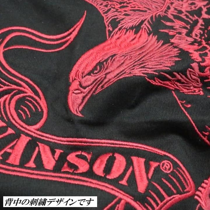 VANSON Tシャツ ロンT バンソン イーグル/スカル/刺繍 ヴァンソン NVLT-2602 ネバーマインド | VANSON | 10