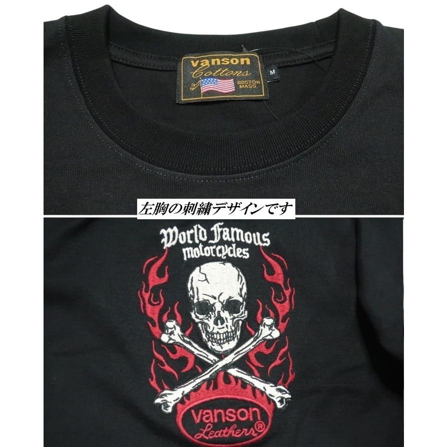 VANSON Tシャツ ロンT バンソン /スカル/炎/ファイヤー 刺繍 ヴァンソン NVLT-2601 ネバーマインド | VANSON | 12