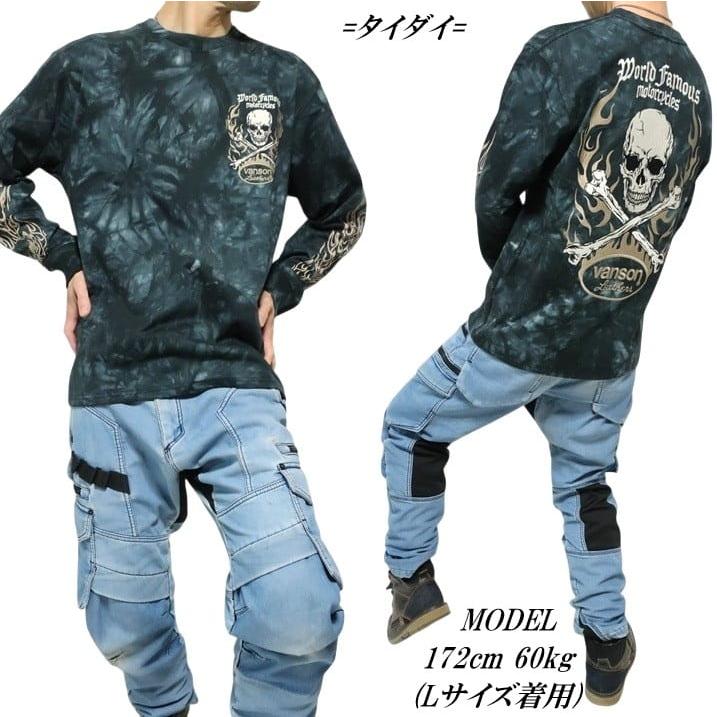 VANSON Tシャツ ロンT バンソン /スカル/炎/ファイヤー 刺繍 ヴァンソン NVLT-2601 ネバーマインド | VANSON | 16