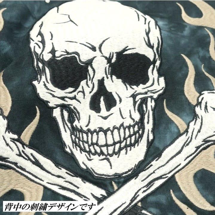 VANSON Tシャツ ロンT バンソン /スカル/炎/ファイヤー 刺繍 ヴァンソン NVLT-2601 ネバーマインド | VANSON | 20
