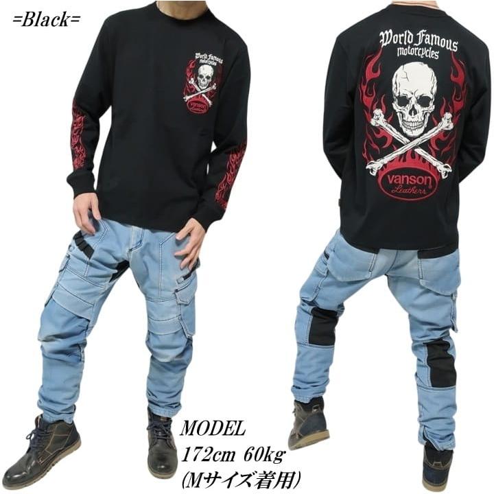 VANSON Tシャツ ロンT バンソン /スカル/炎/ファイヤー 刺繍 ヴァンソン NVLT-2601 ネバーマインド | VANSON | 05
