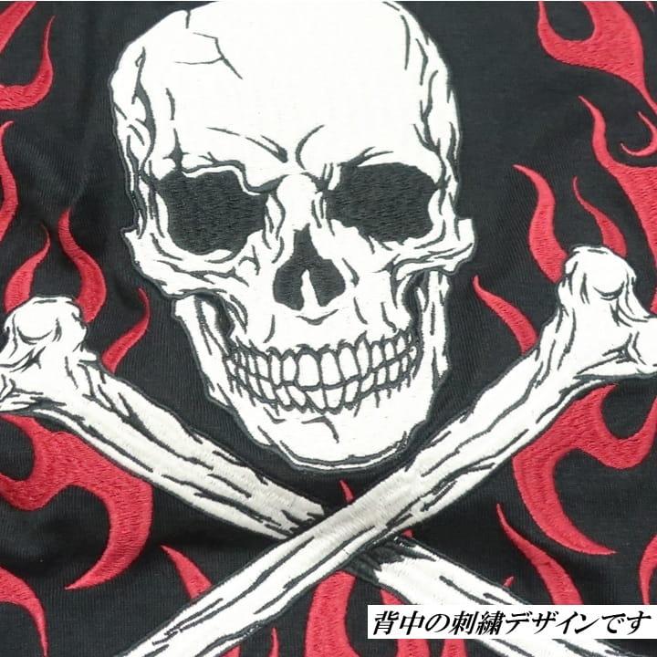 VANSON Tシャツ ロンT バンソン /スカル/炎/ファイヤー 刺繍 ヴァンソン NVLT-2601 ネバーマインド | VANSON | 10