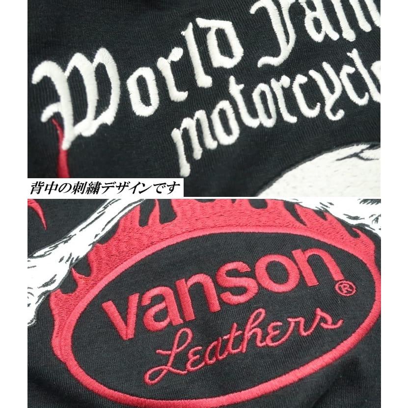 VANSON Tシャツ ロンT バンソン /スカル/炎/ファイヤー 刺繍 ヴァンソン NVLT-2601 ネバーマインド | VANSON | 11