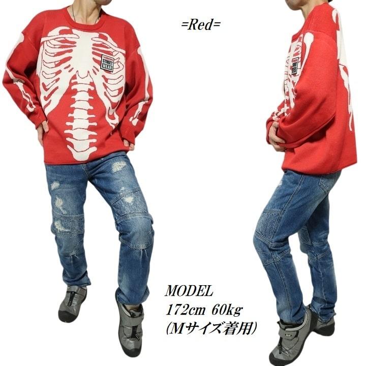 VISION STREET WEAR スカル ニット ボーン ドクロ ヴィジョン VISION STREET WEAR スカル ニット ボーン ドクロ ヴィジョン