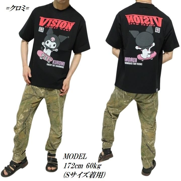 ハローキティ Tシャツ VISION/ヴィジョン クロミ/KUROMI コラボ メンズ