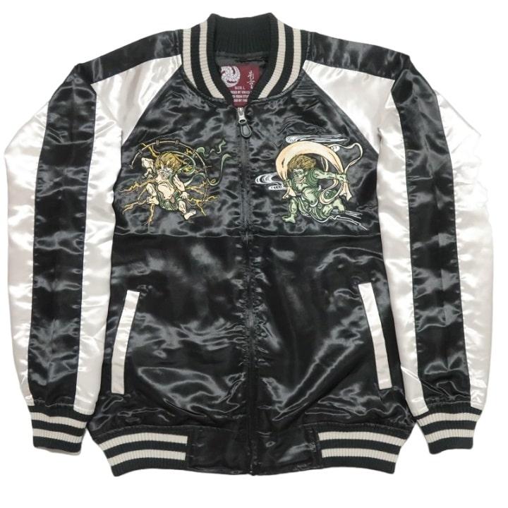 メンズセレクト スカジャン メンズ 和柄 和風 刺繍 スカジャン 風神