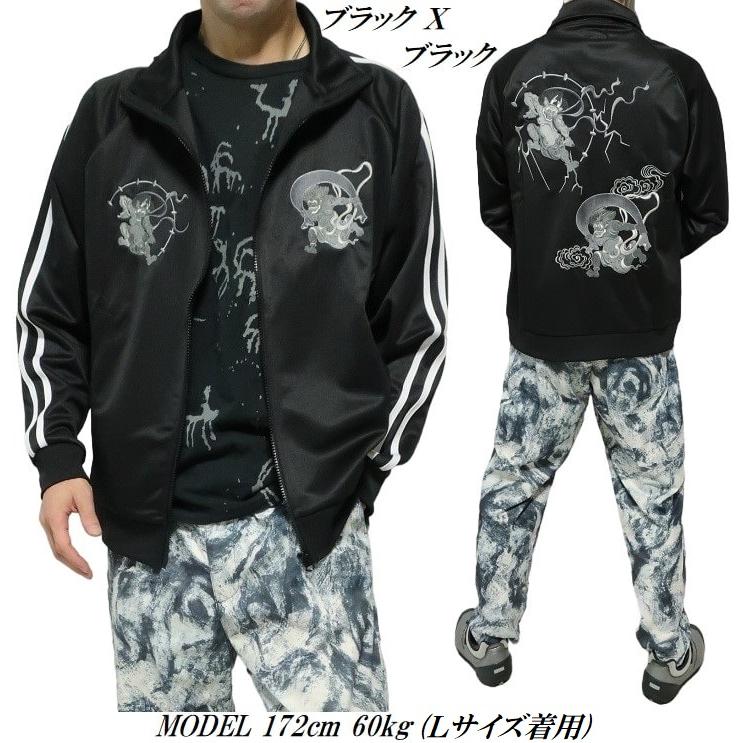 ◉極美品◉Theory クラッシュド サテン ラグラン トラック ジャケット M メンズセレクト トラックジャケット メンズ 和柄 和風 刺繍 風神雷神