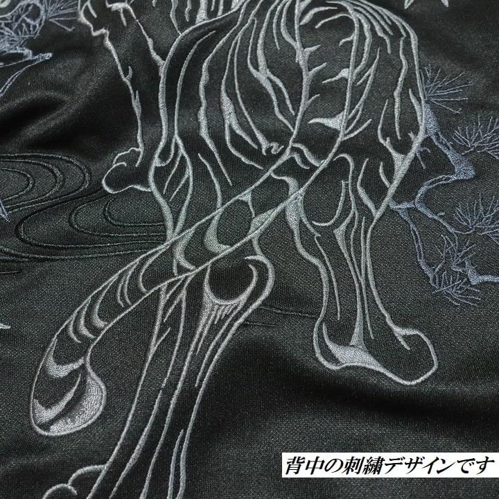 メンズセレクト トラックジャケット メンズ 和柄 和風 刺繍 タイガー