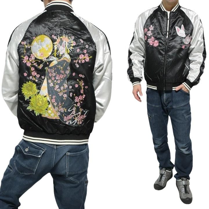 メンズセレクト スカジャン キャラクター 和柄 和風 刺繍 女狐/め