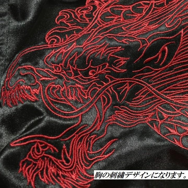 メンズセレクト 龍 竜 赤龍 ジャケット スカジャン オール/刺繍 メンズセレクト 龍 竜 赤龍 ジャケット スカジャン オール/刺繍