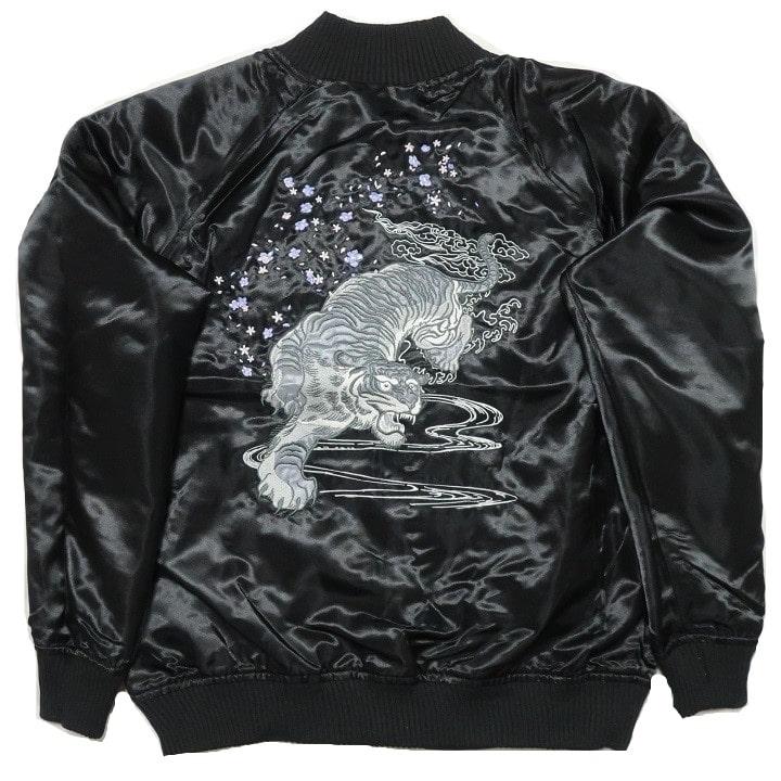 メンズセレクト スカジャン リバーシブル 和柄 和風 刺繍 鳳凰/虎/寅