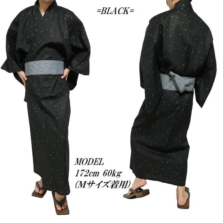楽天市場】浴衣 単品/帯セット メンズ 浴衣 楊柳浴衣 ワンタッチ