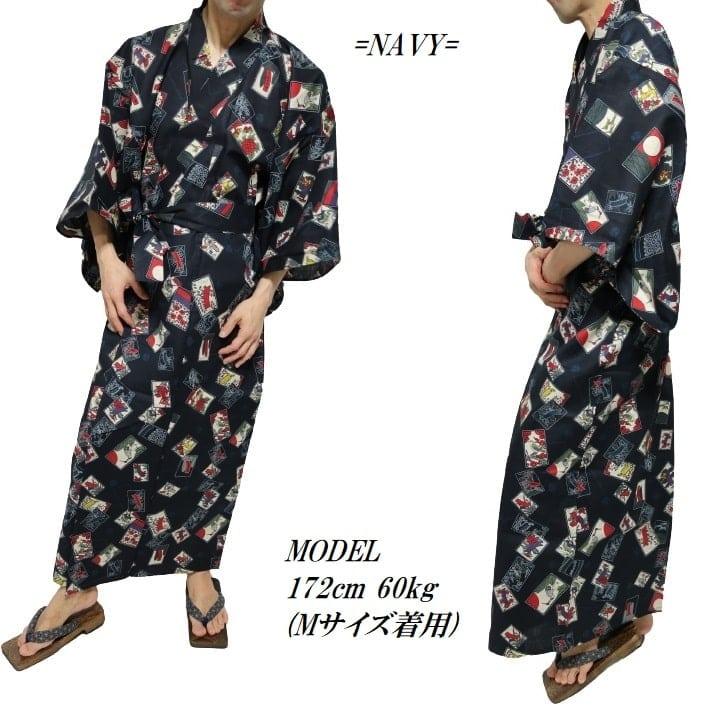 メンズセレクト 浴衣 メンズ セット 花札 おしゃれ ユカタ/2種類 帯 3