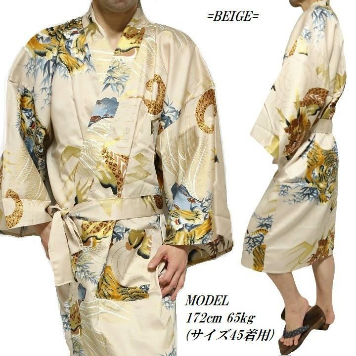 浴衣/帯 2点/セット 日本製 寅年 メンズ おしゃれ ゆかた 和柄 浴衣/帯 2点/セット 日本製 寅年 メンズ おしゃれ ゆかた 和柄